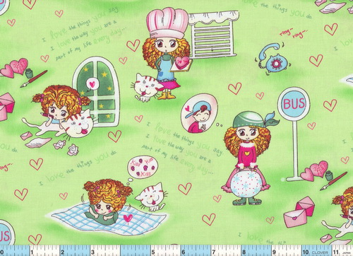 Love Story Cat Cookie Green